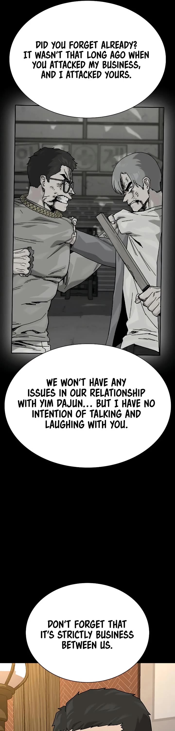 To Not Die Chapter 184 - Page 46
