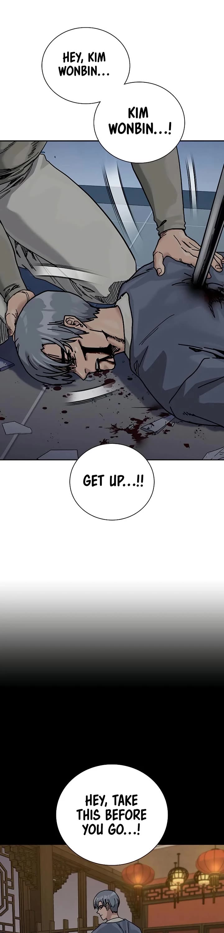 To Not Die Chapter 184 - Page 57