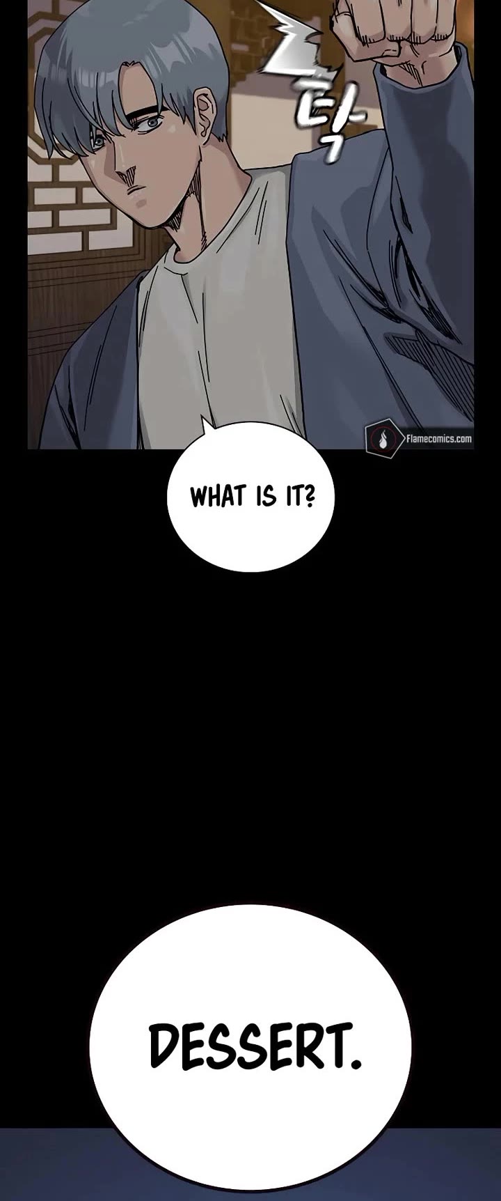 To Not Die Chapter 184 - Page 59