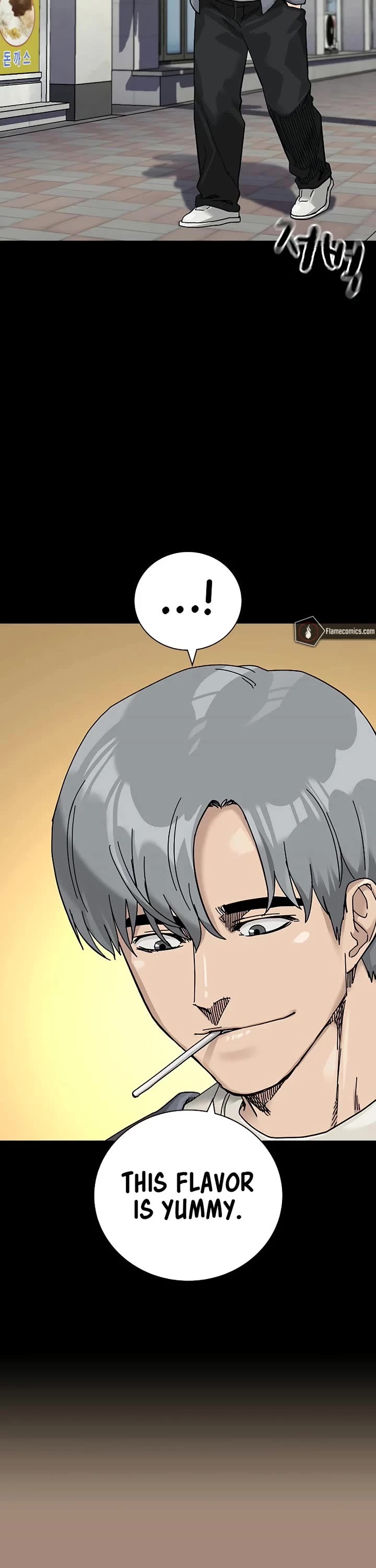 To Not Die Chapter 184 - Page 62
