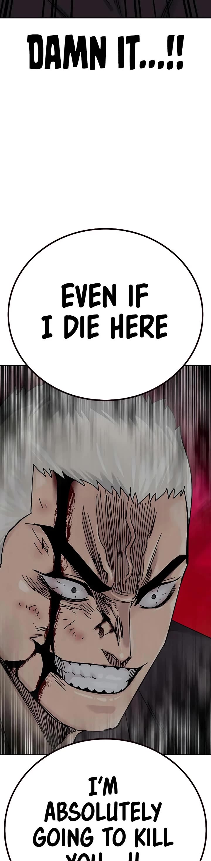 To Not Die Chapter 184 - Page 72