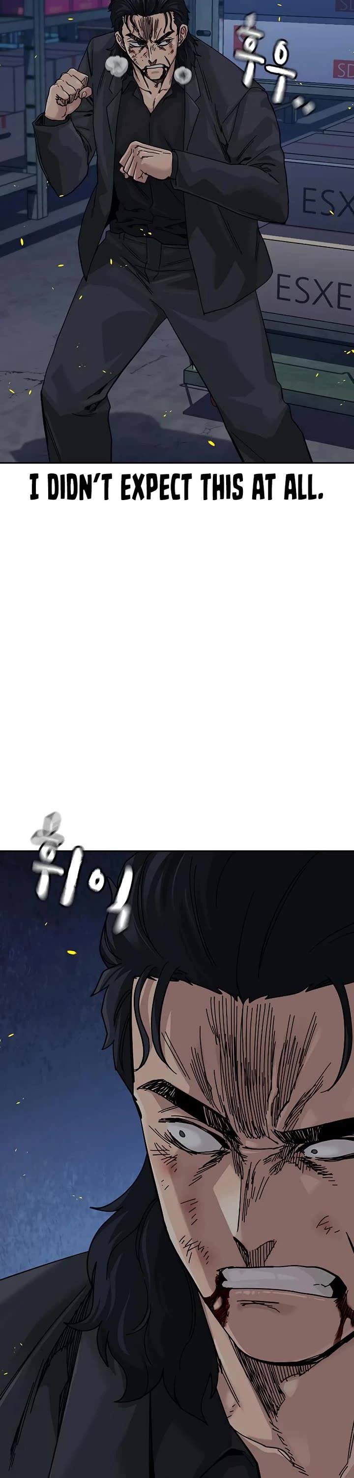To Not Die Chapter 184 - Page 75