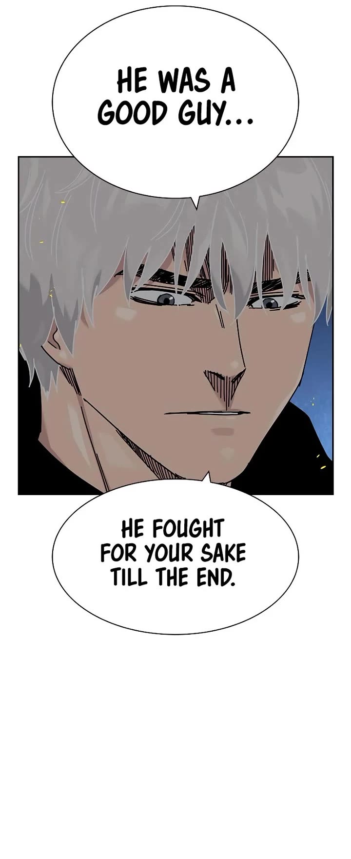 To Not Die Chapter 186 - Page 38