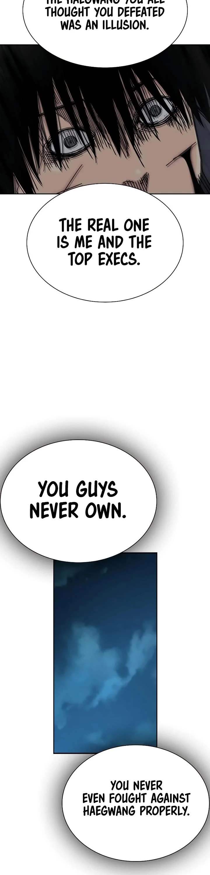 To Not Die Chapter 186 - Page 41