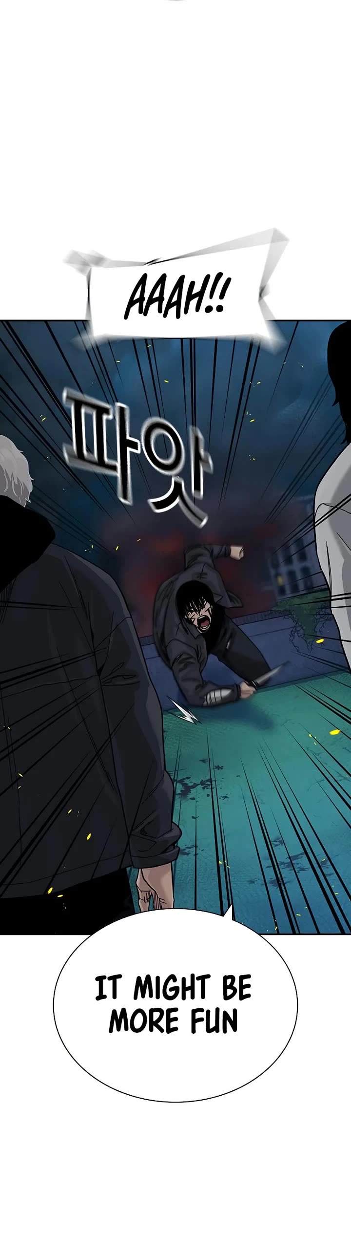 To Not Die Chapter 186 - Page 55