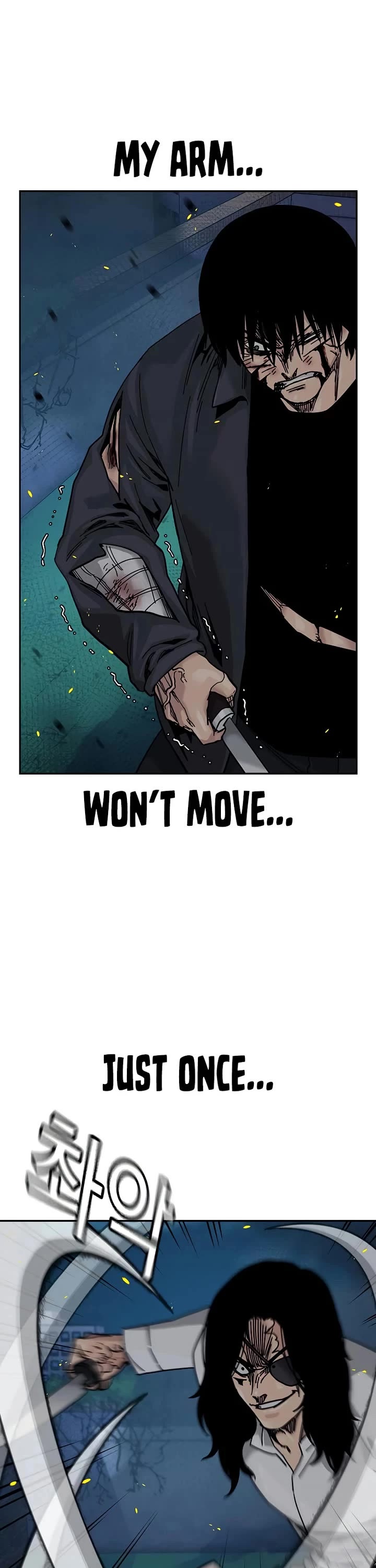 To Not Die Chapter 186 - Page 59