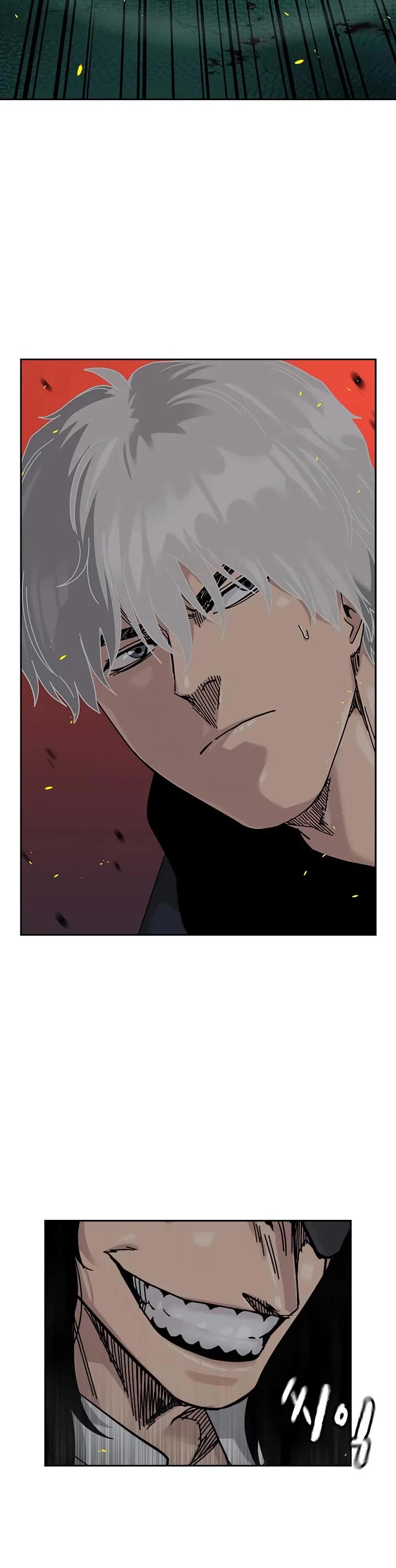 To Not Die Chapter 186 - Page 64