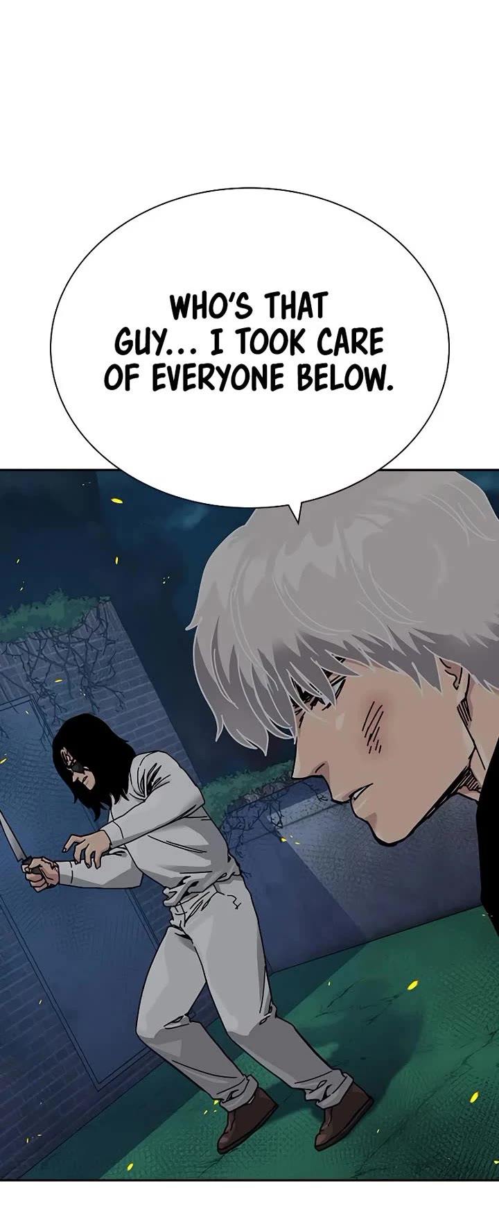 To Not Die Chapter 186 - Page 75