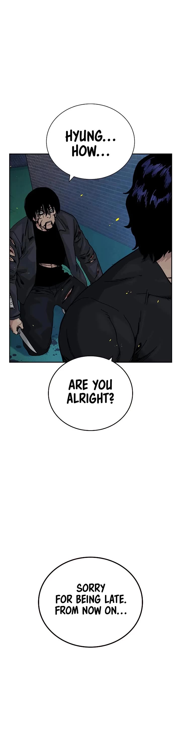 To Not Die Chapter 186 - Page 76