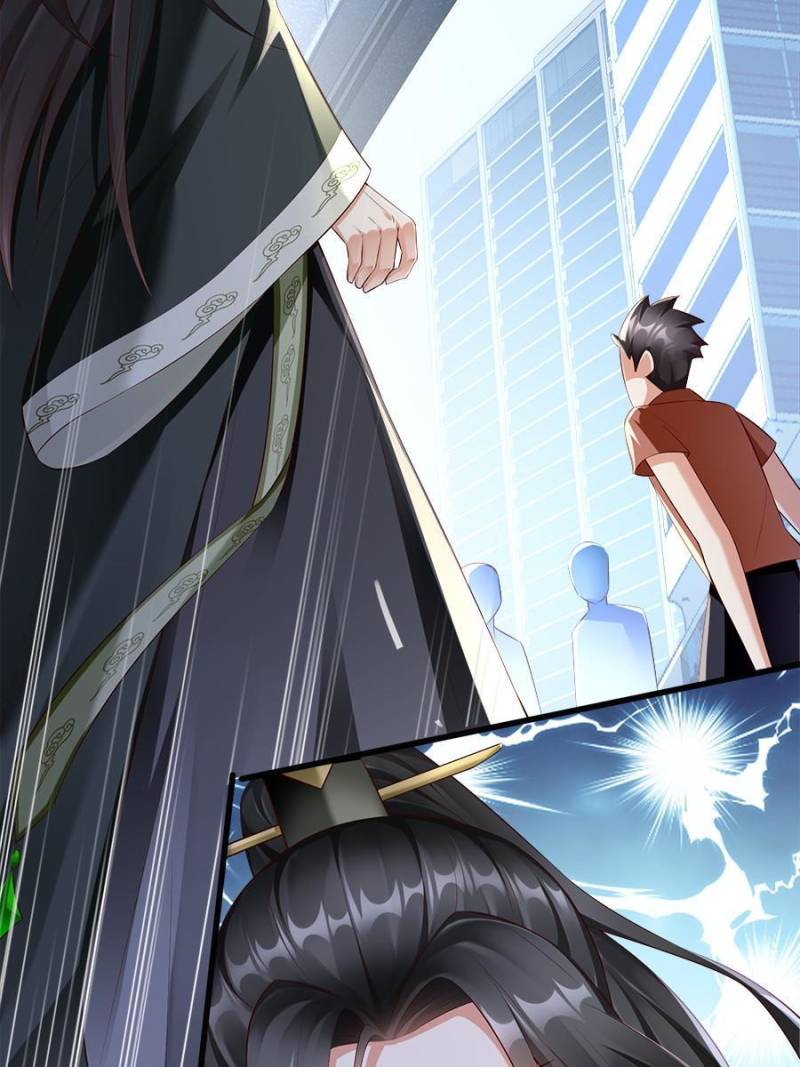 To Possess the Heavenly Body Chapter 1 - Page 32