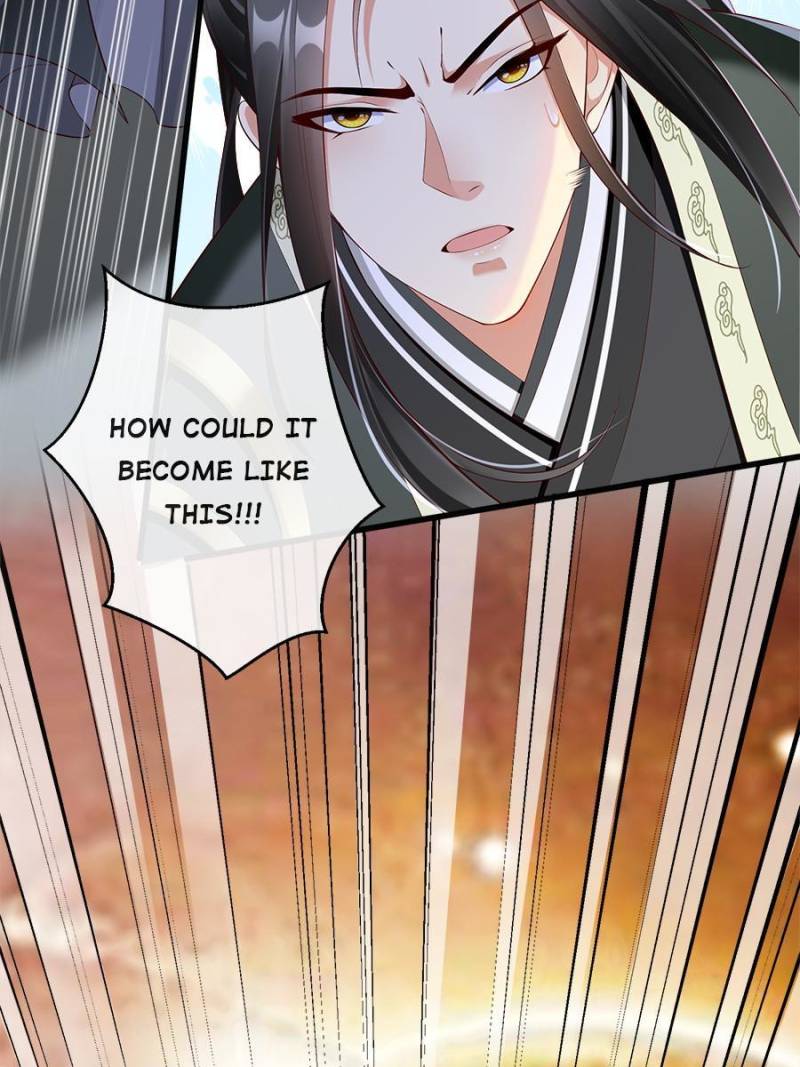 To Possess the Heavenly Body Chapter 1 - Page 33