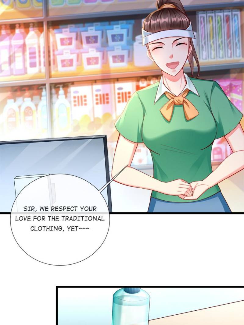 To Possess the Heavenly Body Chapter 1 - Page 39