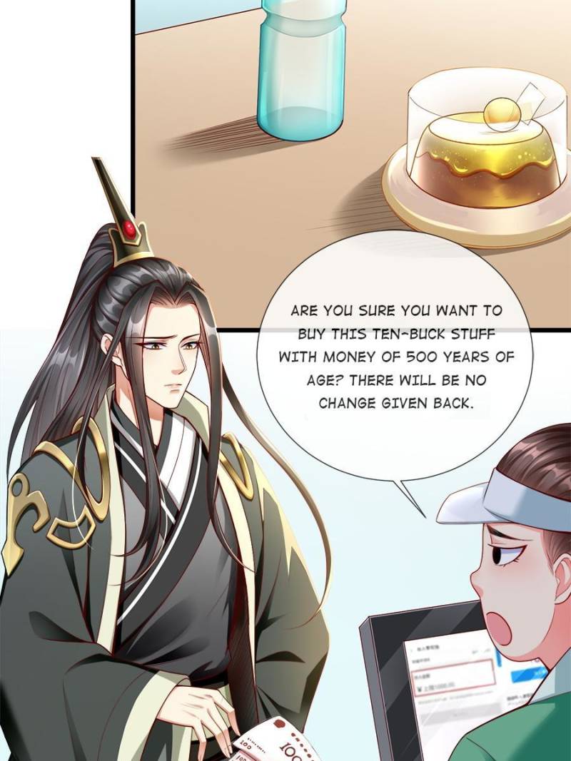 To Possess the Heavenly Body Chapter 1 - Page 40