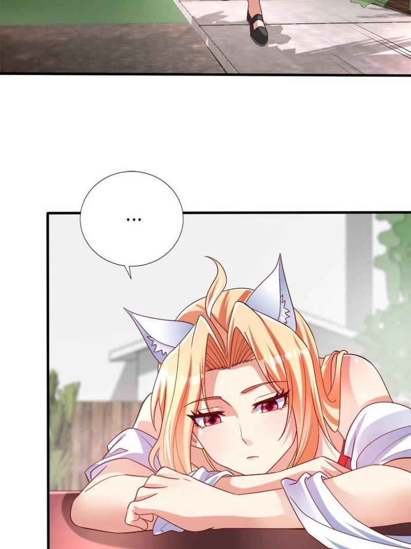 To Possess the Heavenly Body Chapter 100 - Page 46