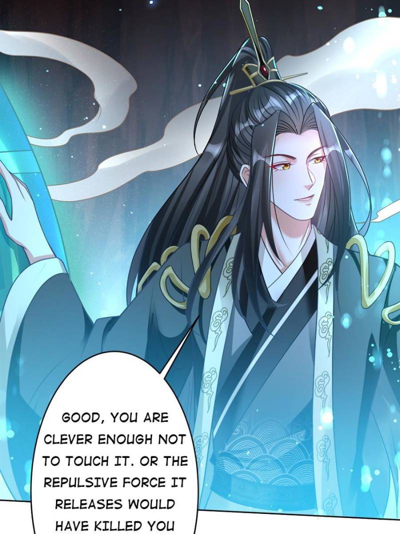 To Possess the Heavenly Body Chapter 14 - Page 41