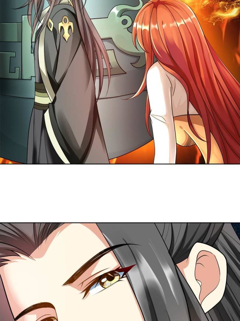 To Possess the Heavenly Body Chapter 14 - Page 47