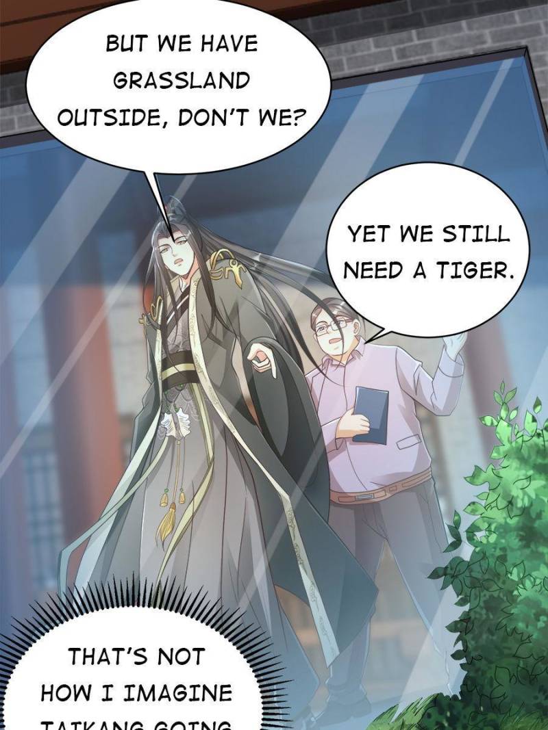To Possess the Heavenly Body Chapter 17 - Page 7