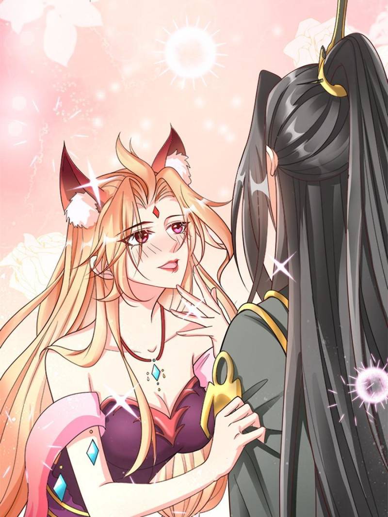 To Possess the Heavenly Body Chapter 2 - Page 14