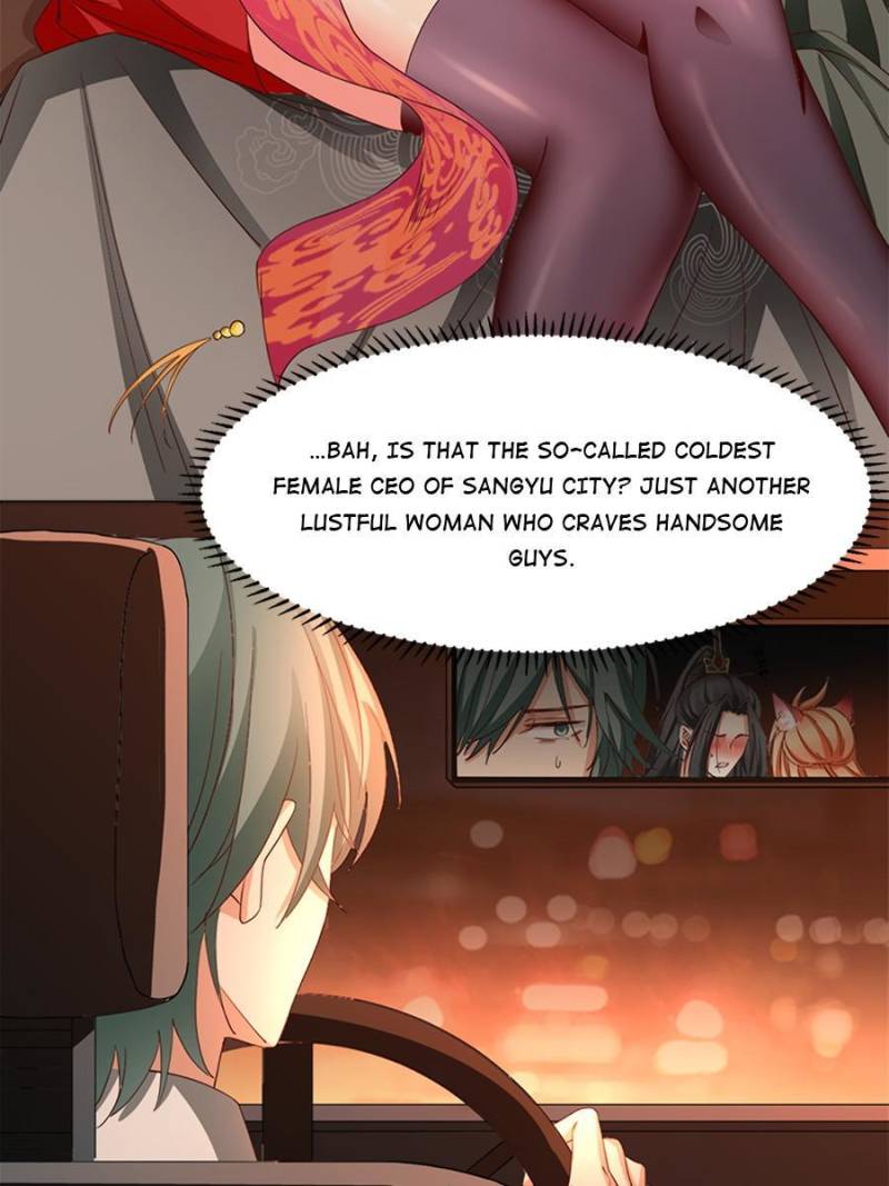 To Possess the Heavenly Body Chapter 2 - Page 39