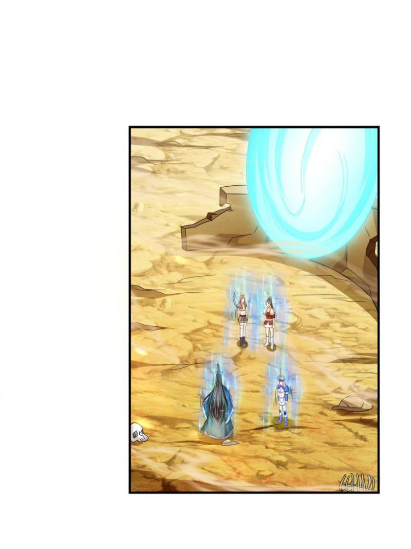 To Possess the Heavenly Body Chapter 22 - Page 46