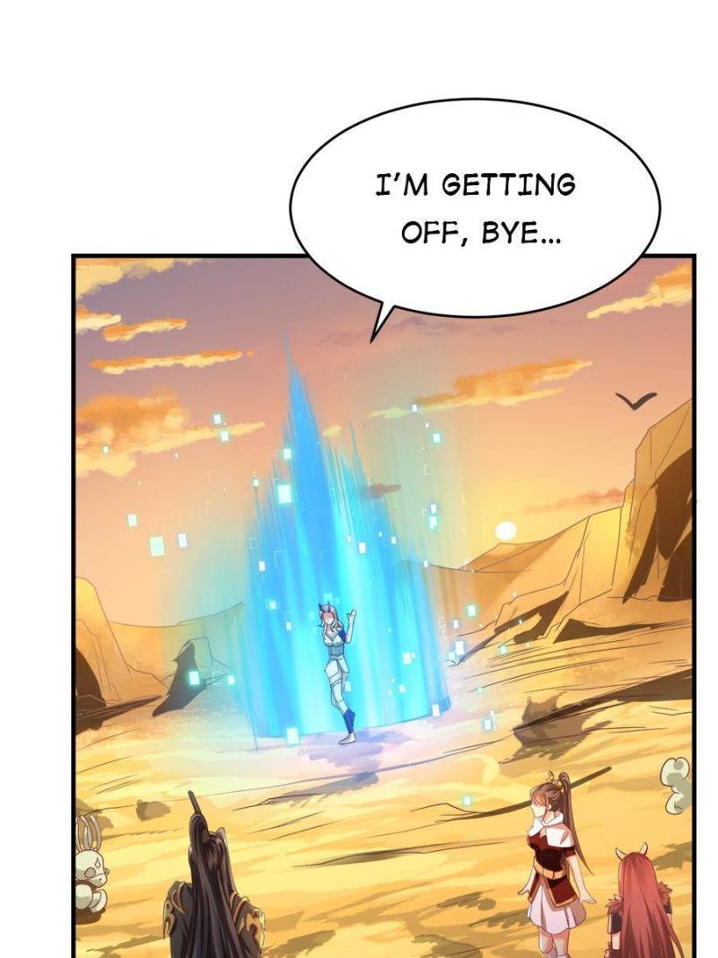 To Possess the Heavenly Body Chapter 23 - Page 1