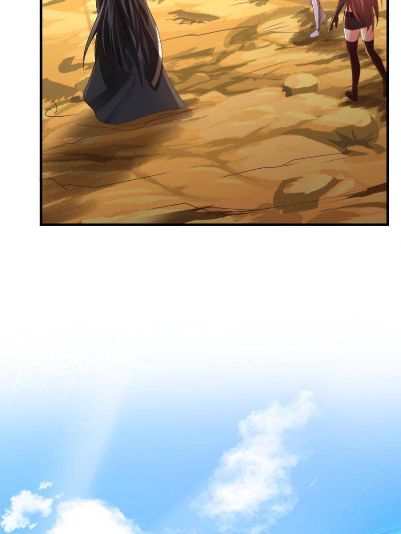 To Possess the Heavenly Body Chapter 23 - Page 2