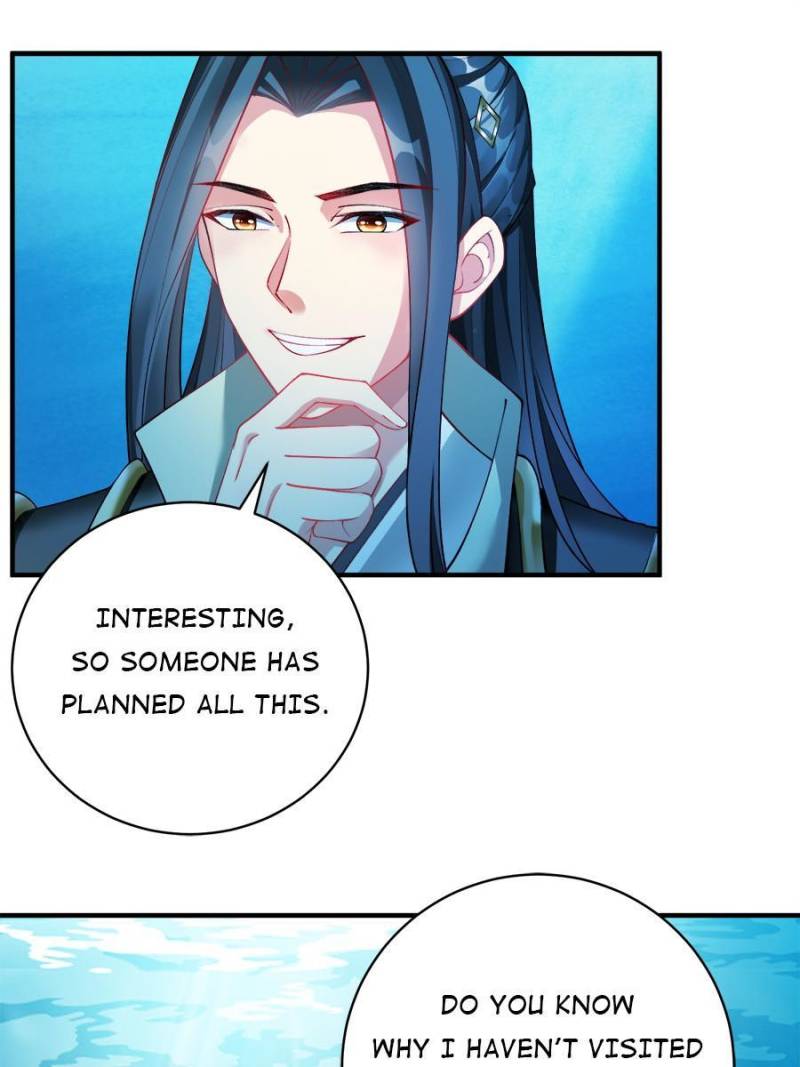 To Possess the Heavenly Body Chapter 26 - Page 42