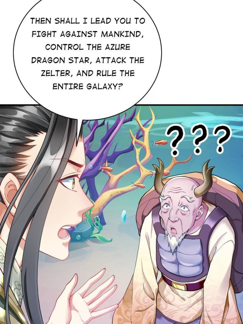To Possess the Heavenly Body Chapter 26 - Page 46