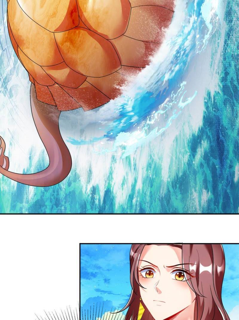 To Possess the Heavenly Body Chapter 26 - Page 9