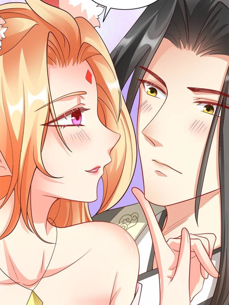 To Possess the Heavenly Body Chapter 3 - Page 27