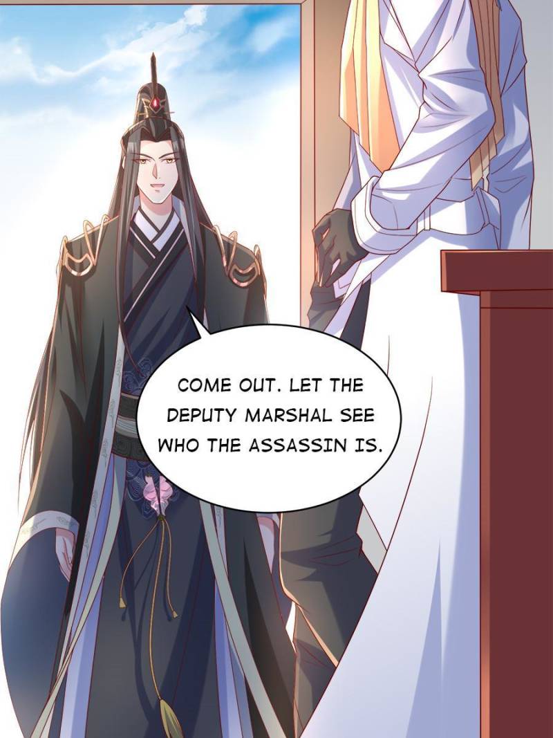 To Possess the Heavenly Body Chapter 30 - Page 31