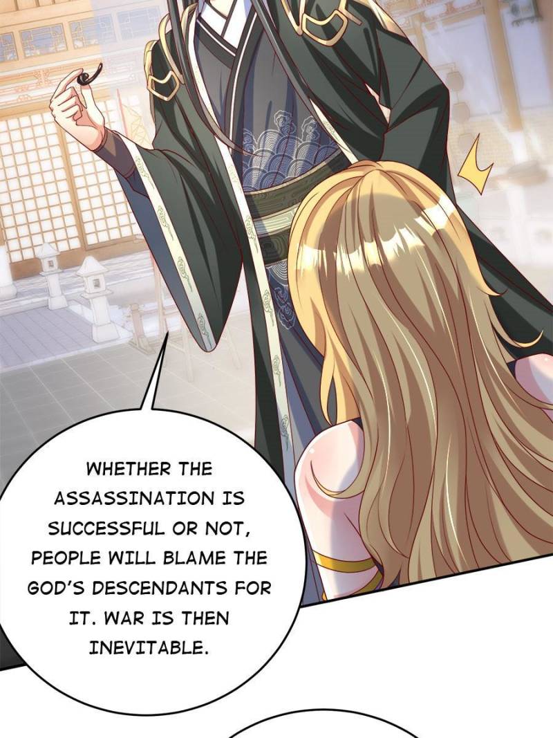 To Possess the Heavenly Body Chapter 30 - Page 7