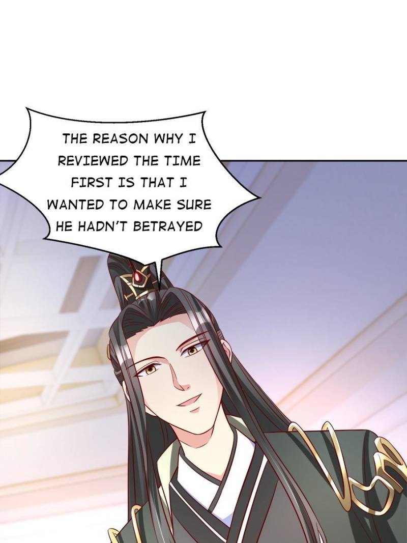 To Possess the Heavenly Body Chapter 31 - Page 25