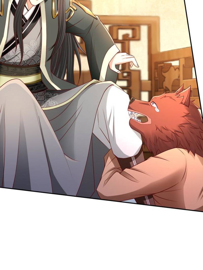 To Possess the Heavenly Body Chapter 32 - Page 17