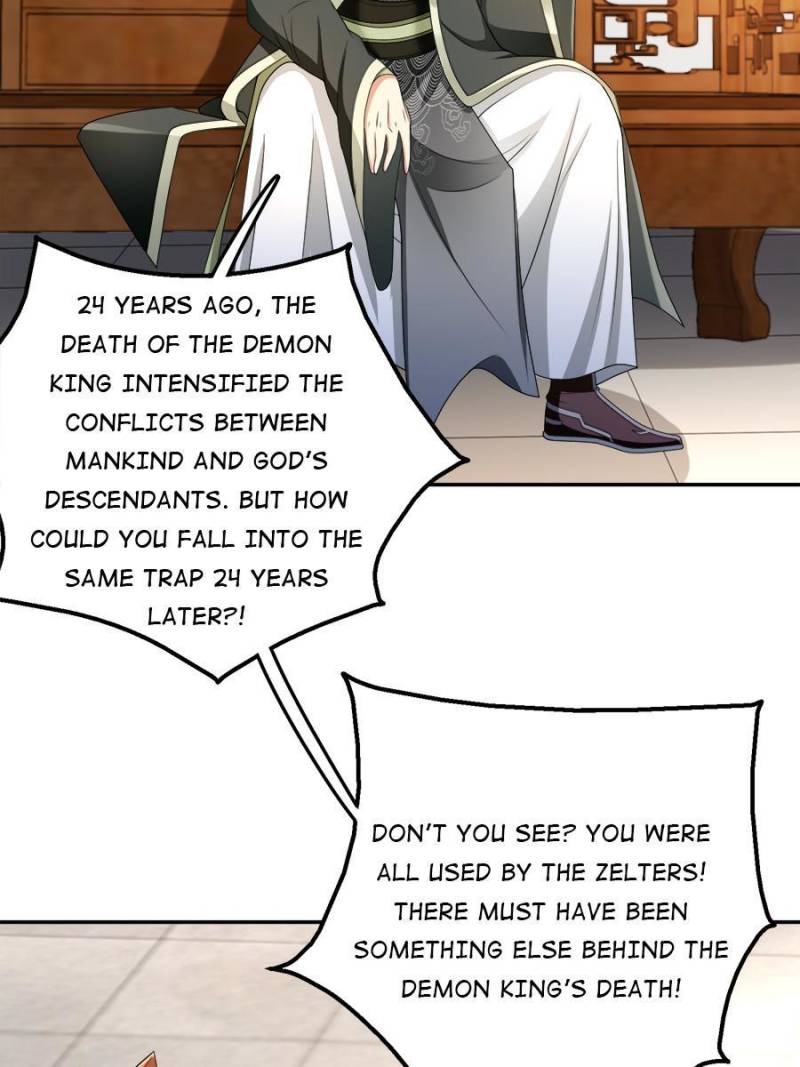 To Possess the Heavenly Body Chapter 32 - Page 41
