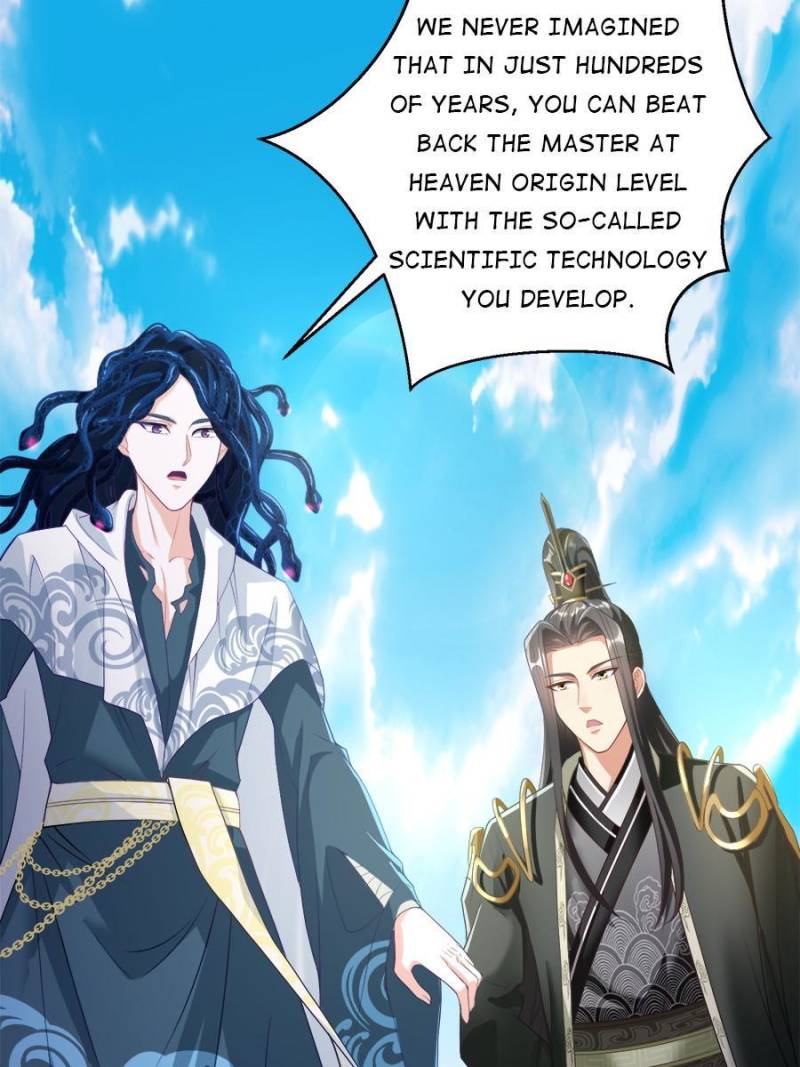 To Possess the Heavenly Body Chapter 33 - Page 27