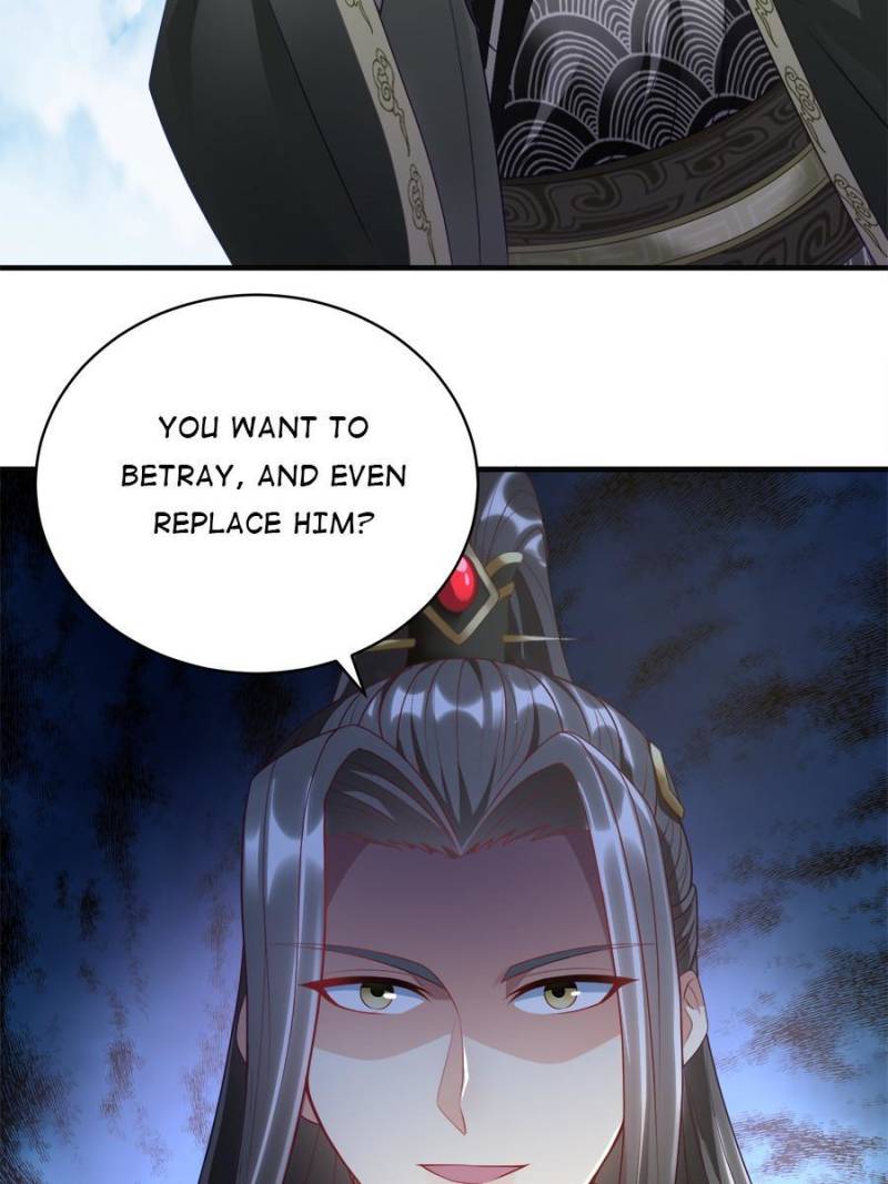 To Possess the Heavenly Body Chapter 33 - Page 32