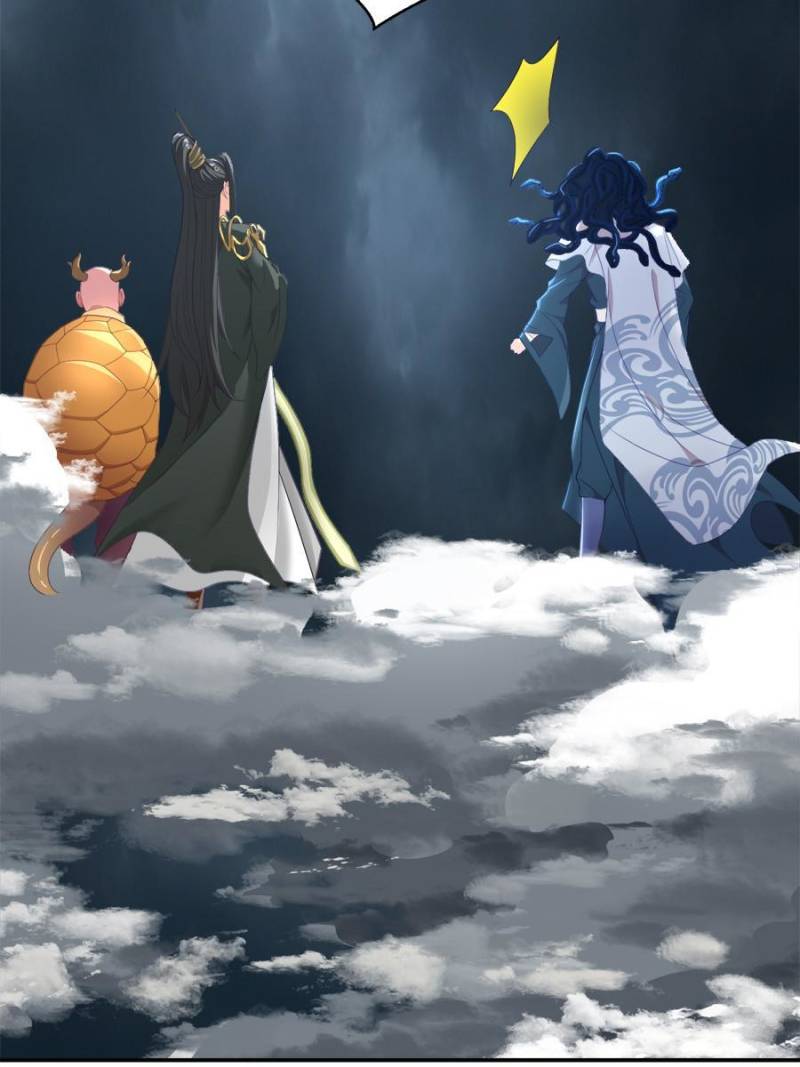To Possess the Heavenly Body Chapter 33 - Page 48