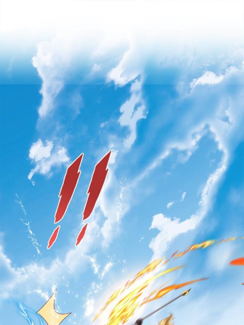 To Possess the Heavenly Body Chapter 35 - Page 1