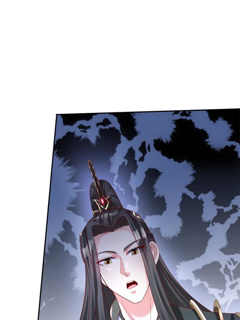To Possess the Heavenly Body Chapter 35 - Page 29