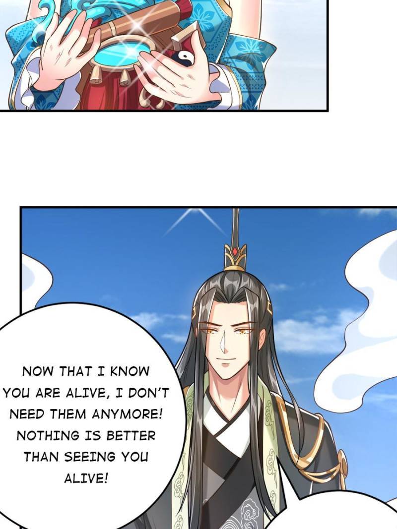 To Possess the Heavenly Body Chapter 36 - Page 11