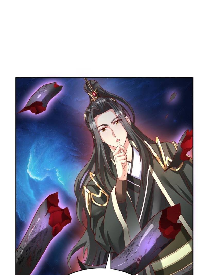 To Possess the Heavenly Body Chapter 37 - Page 30