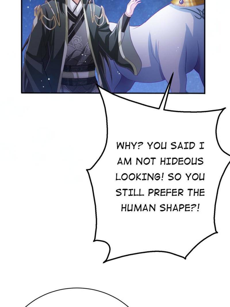 To Possess the Heavenly Body Chapter 38 - Page 32