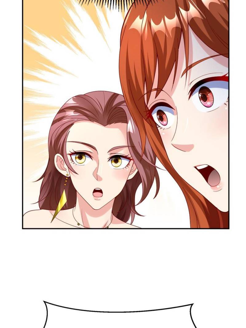 To Possess the Heavenly Body Chapter 39 - Page 44
