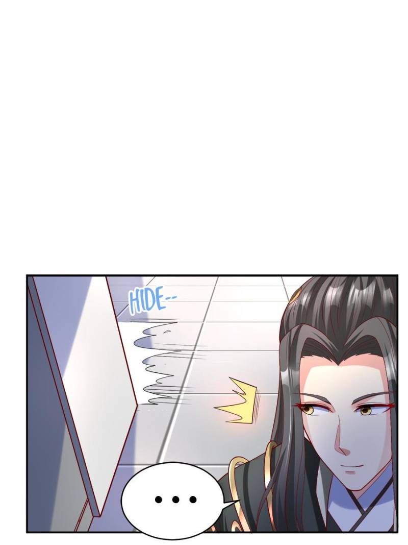 To Possess the Heavenly Body Chapter 39 - Page 50