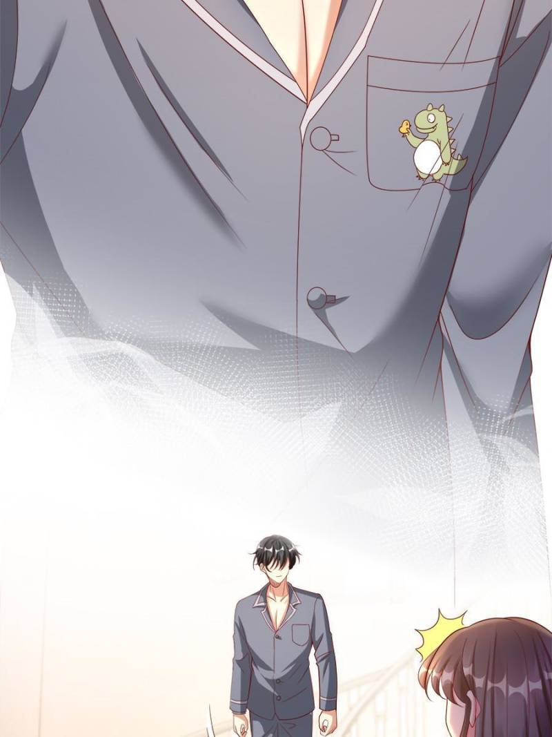 To Possess the Heavenly Body Chapter 4 - Page 56