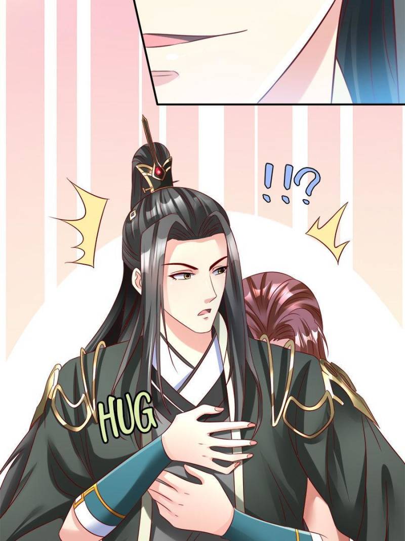 To Possess the Heavenly Body Chapter 41 - Page 32