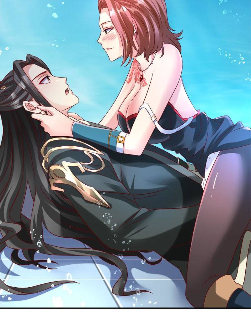 To Possess the Heavenly Body Chapter 41 - Page 45