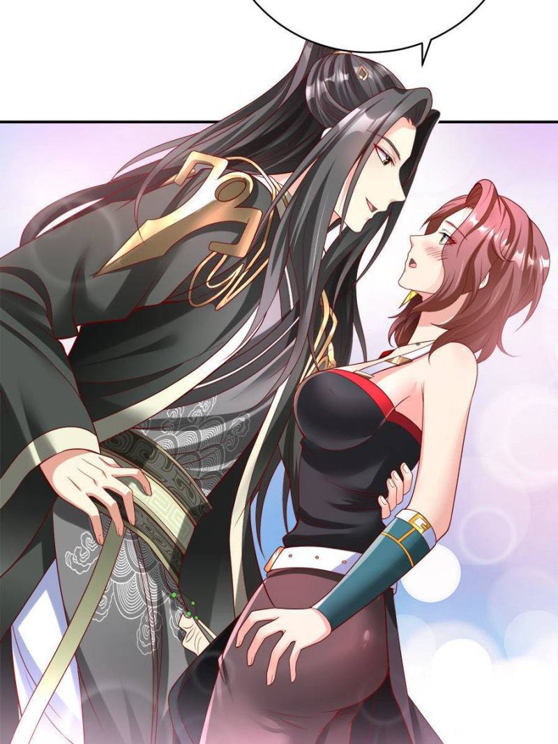 To Possess the Heavenly Body Chapter 41 - Page 60