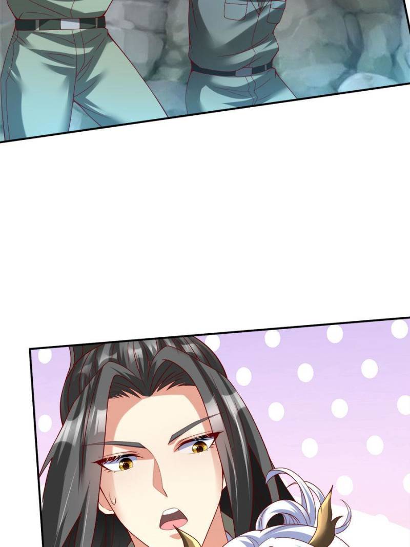 To Possess the Heavenly Body Chapter 43 - Page 26